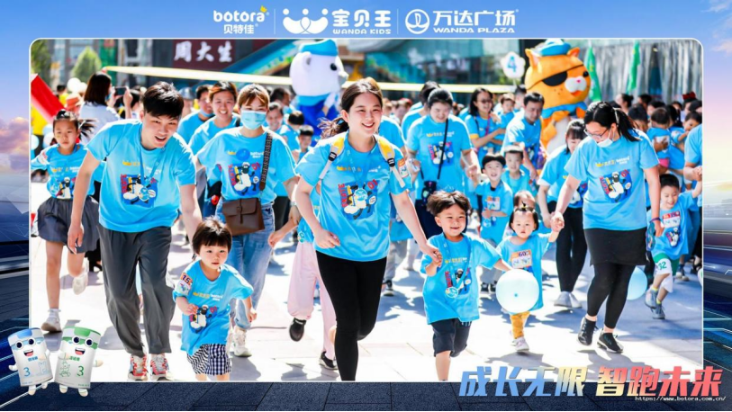 广告人干货库 贝特佳:国产奶粉新标杆,3年实现5000万到20个亿的突破-广告人干货库