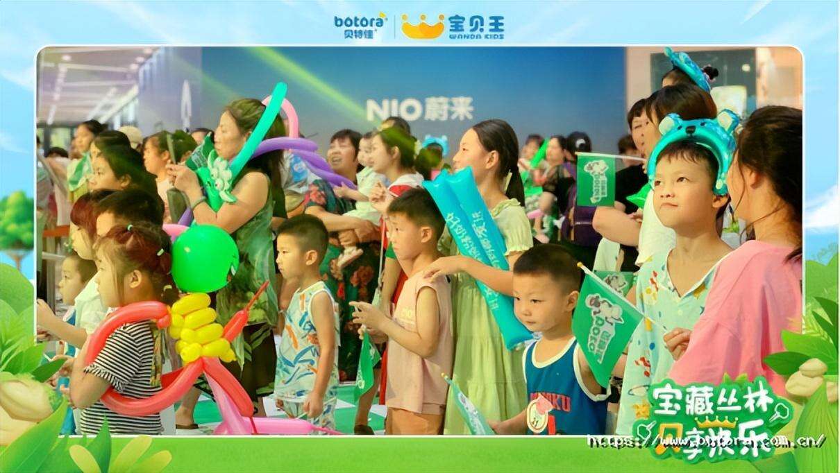 广告人干货库 贝特佳:国产奶粉新标杆,3年实现5000万到20个亿的突破-广告人干货库