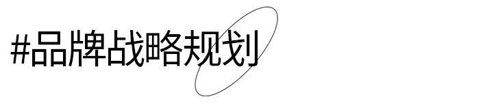 广告人干货库 火辣炸鸡:品牌全新升级,3年门店将突破1500家-广告人干货库