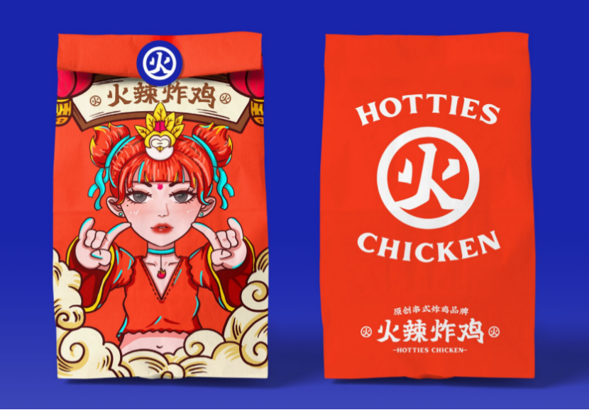 广告人干货库 火辣炸鸡:品牌全新升级,3年门店将突破1500家-广告人干货库