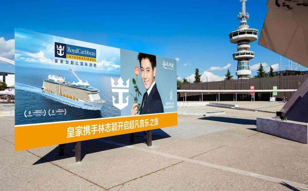 广告人干货库 皇家加勒比:豪华游轮旅游,市值超100亿美元-广告人干货库