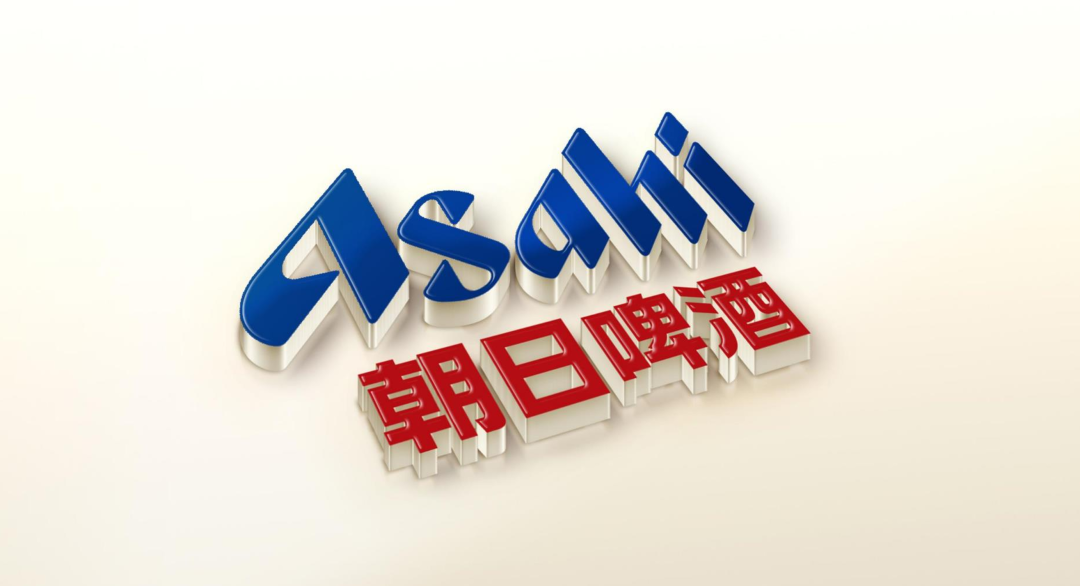 广告人干货库 朝日啤酒:进军中国市场,一年卖出1.4亿箱-广告人干货库