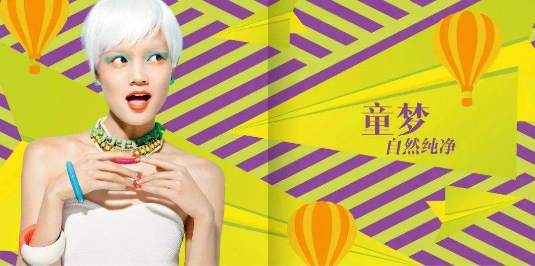 广告人干货库 丝芙兰:以创意营销,助力全球著名美妆品牌扎根中国-广告人干货库