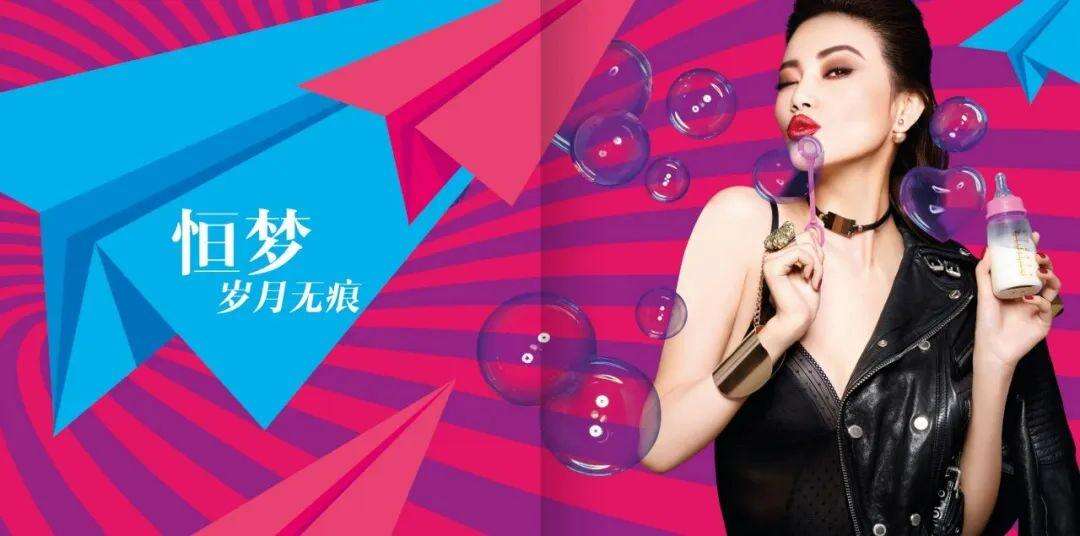 广告人干货库 丝芙兰:以创意营销,助力全球著名美妆品牌扎根中国-广告人干货库