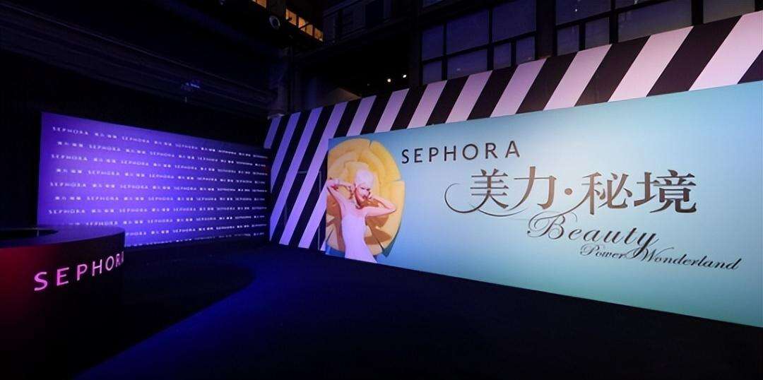 广告人干货库 丝芙兰:以创意营销,助力全球著名美妆品牌扎根中国-广告人干货库