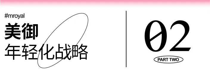 广告人干货库 科勒:全球厨卫经典,年营业额达220亿美元-广告人干货库