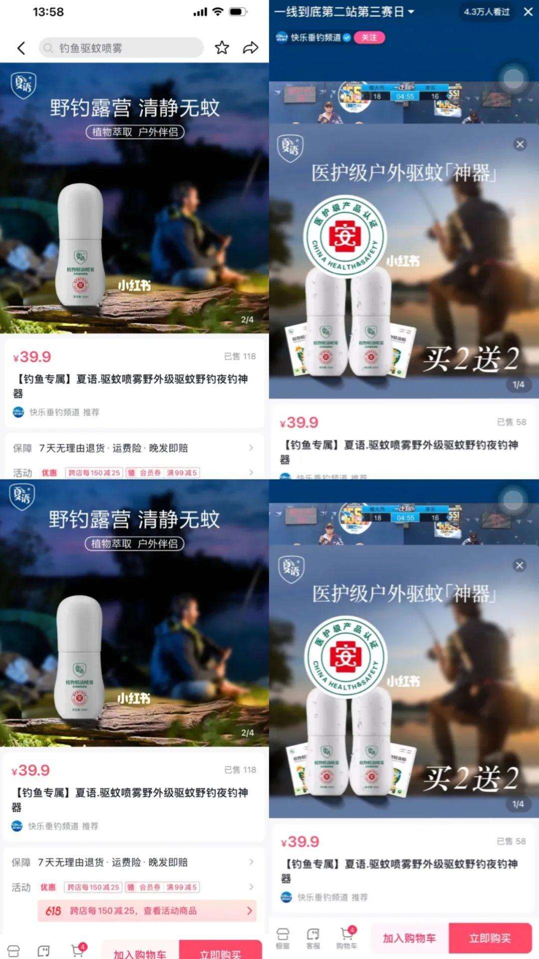 广告人干货库 广告人干货库
