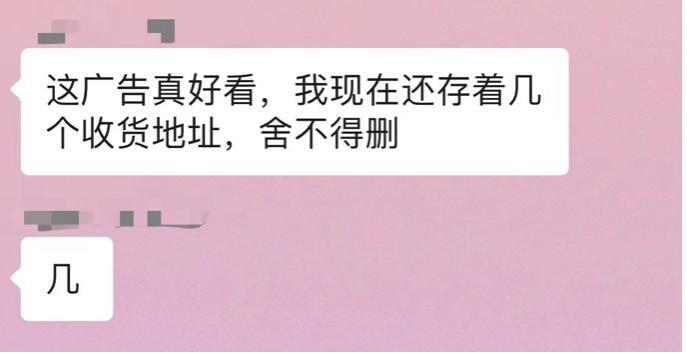 广告人干货库 广告人干货库