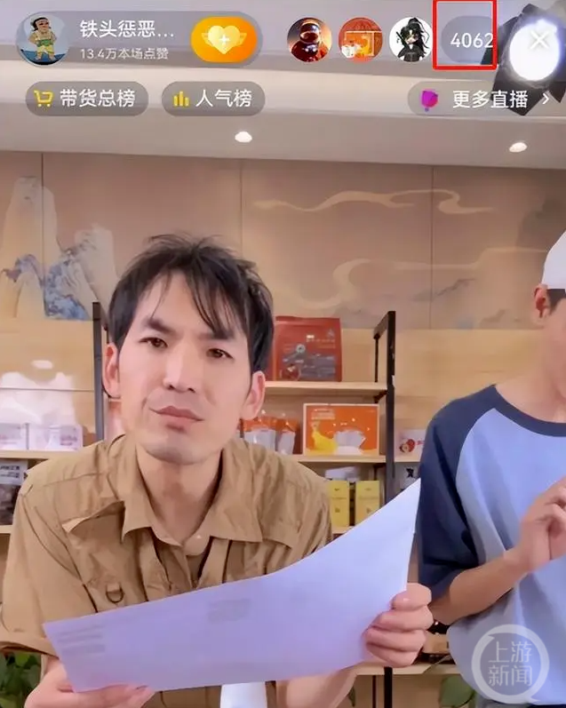 特斯拉 铁道部 大众点评 铁头 | 每周案例公关点评8.14-8.20-广告人干货库