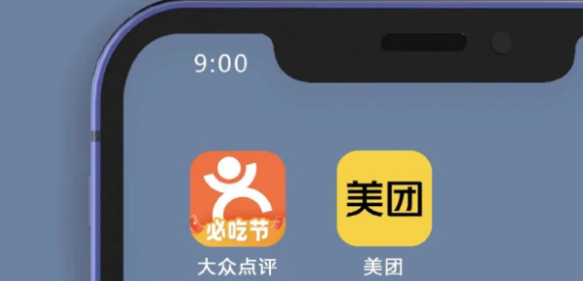 特斯拉 铁道部 大众点评 铁头 | 每周案例公关点评8.14-8.20-广告人干货库