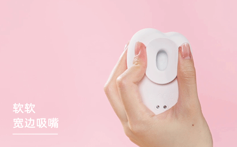 假如我给情趣用品打广告…-广告人干货库