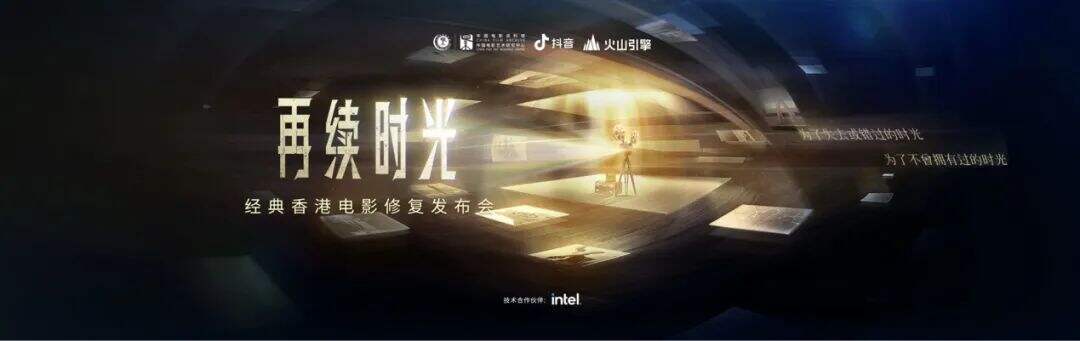 广告人干货库 为10部经典港片重制海报之后,我们想和你聊聊设计思路&港影记忆-广告人干货库