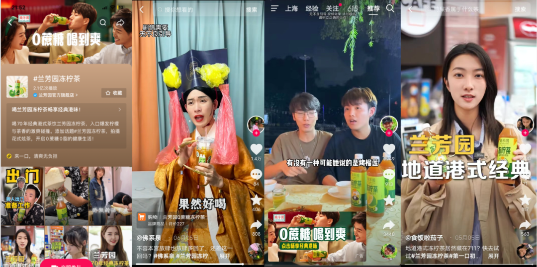 广告人干货库 广告人干货库