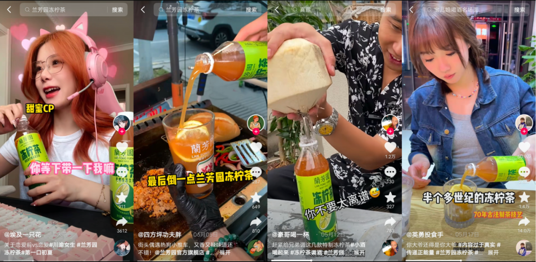 广告人干货库 广告人干货库
