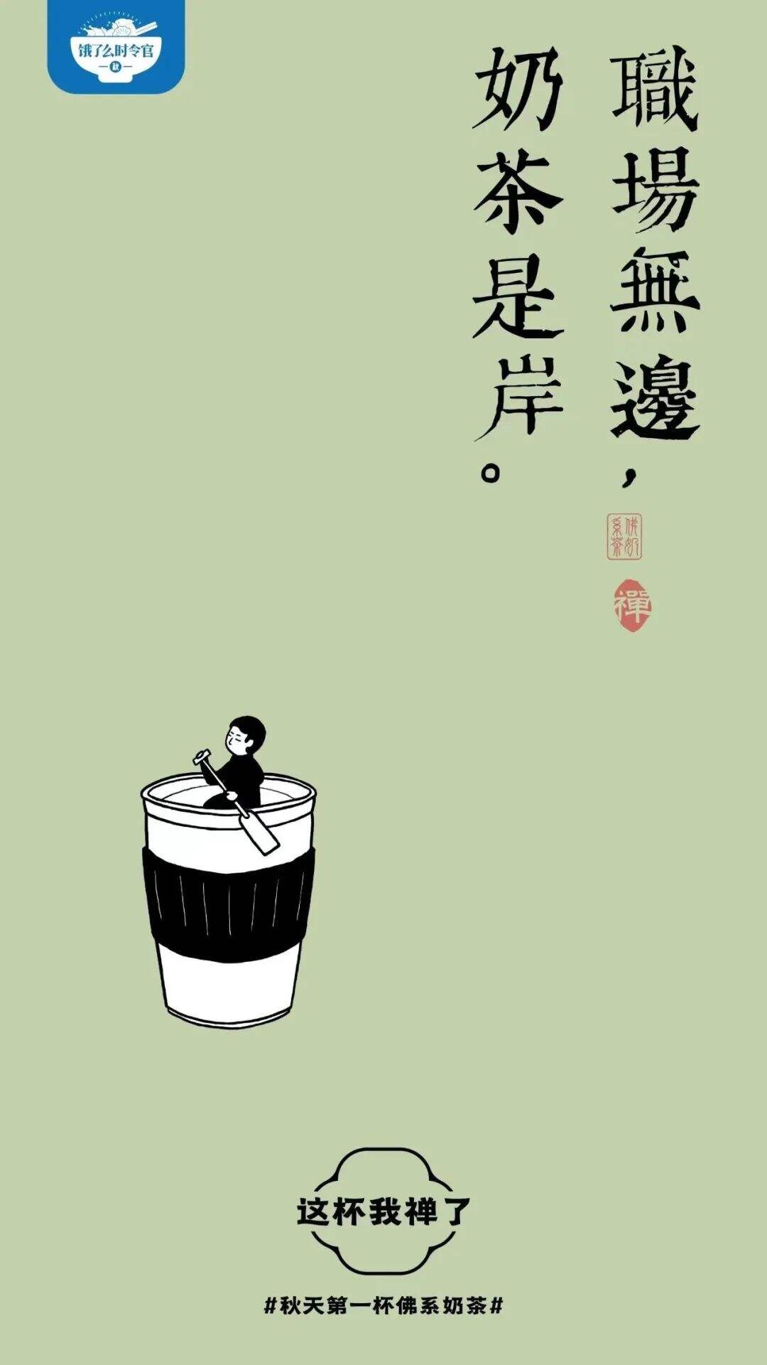 广告人干货库 广告人干货库