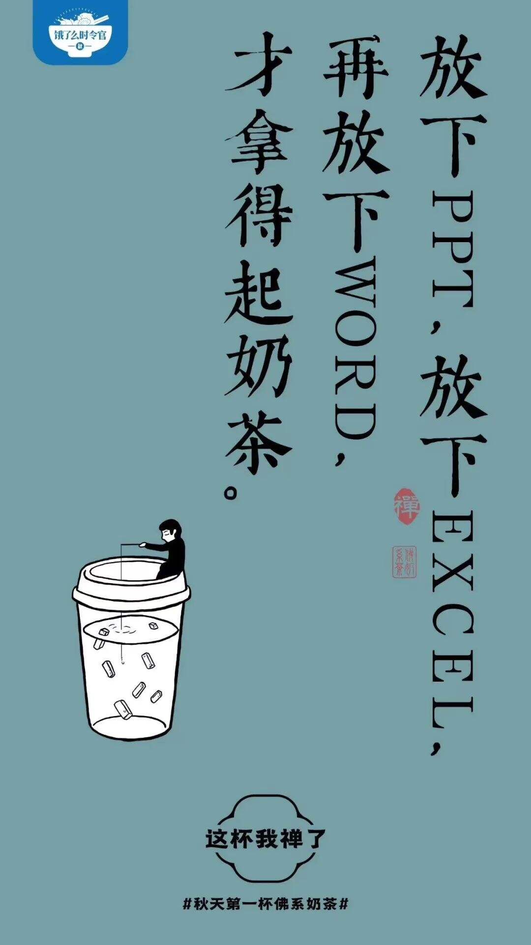 广告人干货库 广告人干货库
