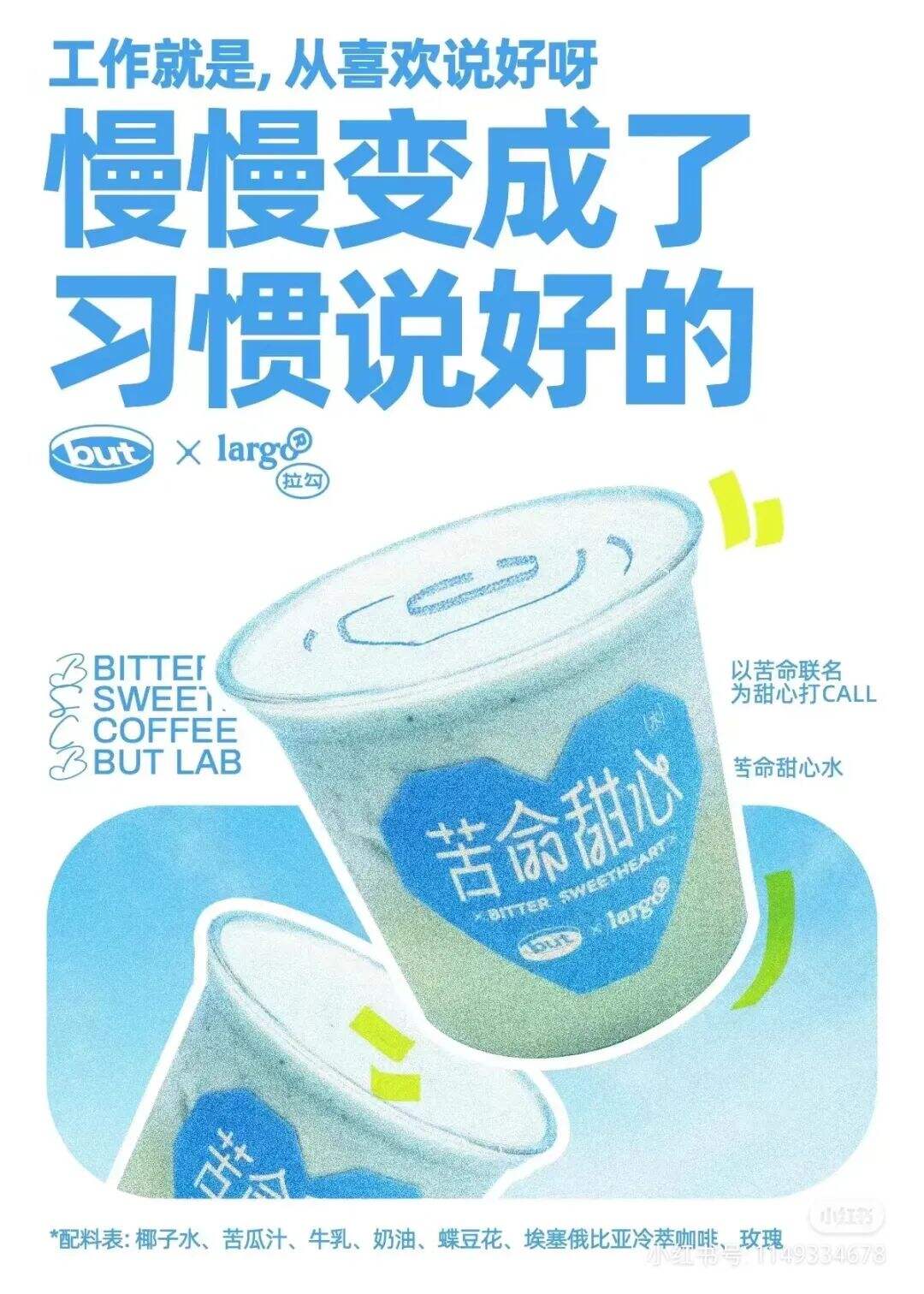 广告人干货库 广告人干货库