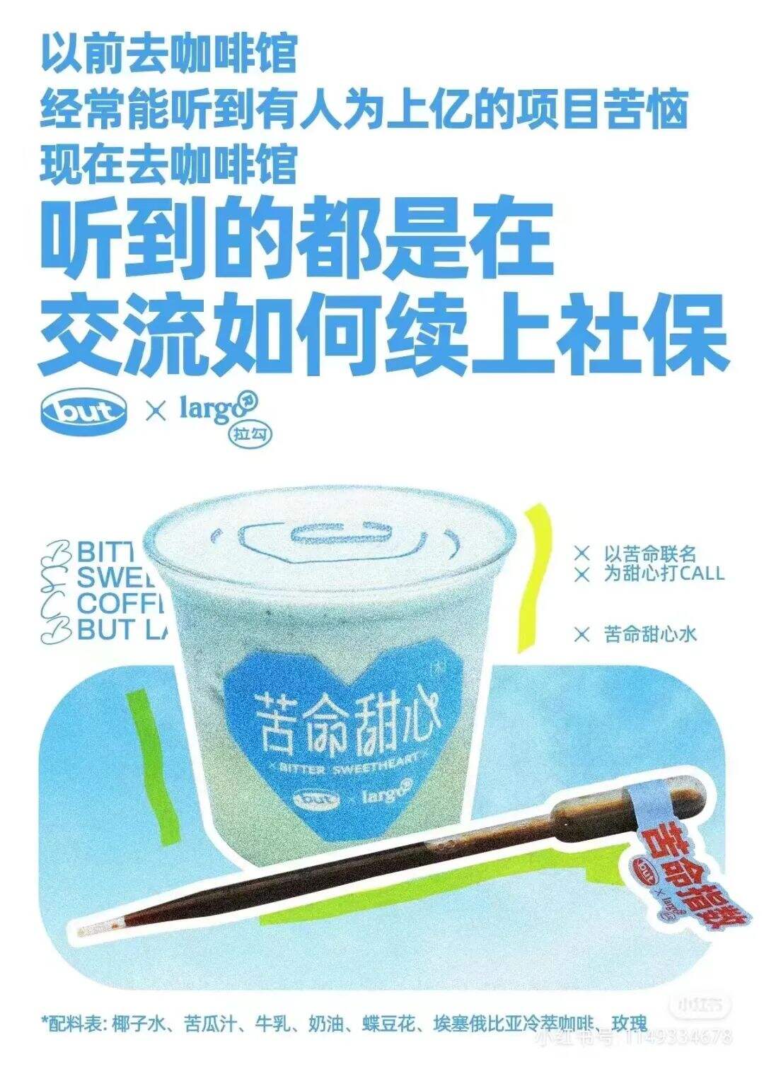广告人干货库 广告人干货库