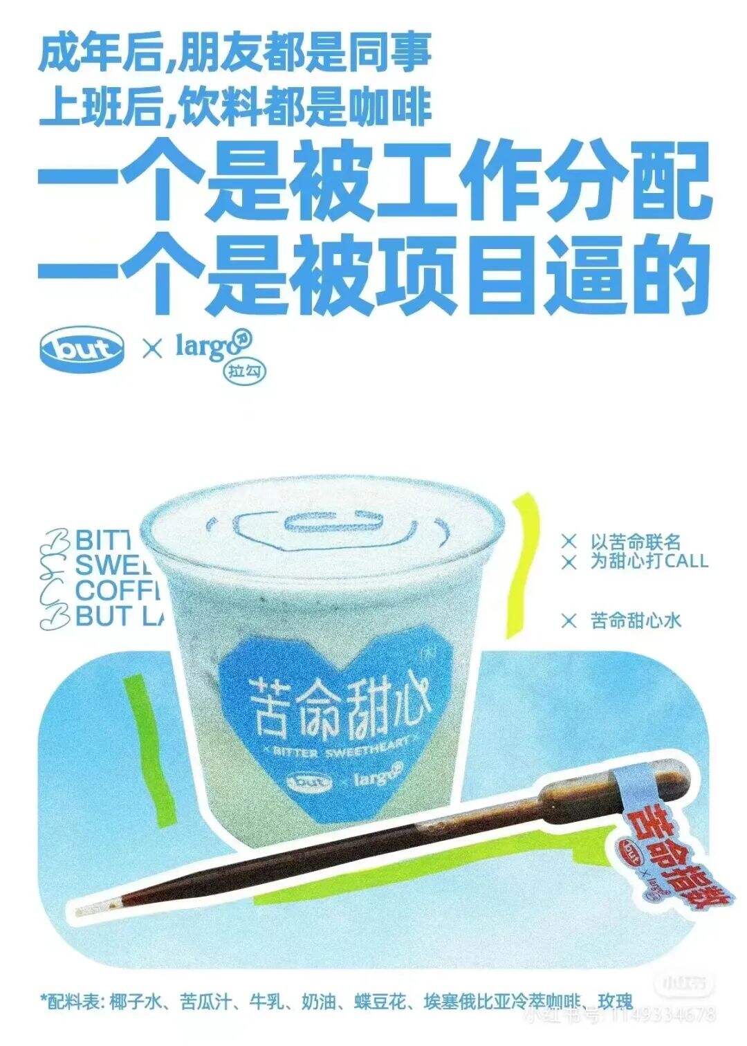 广告人干货库 广告人干货库