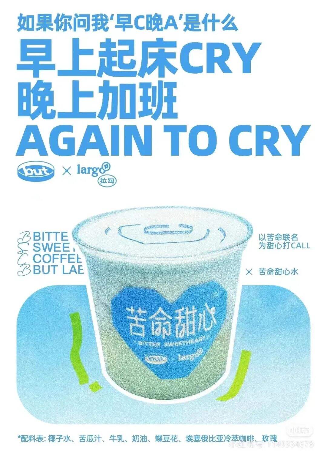广告人干货库 广告人干货库