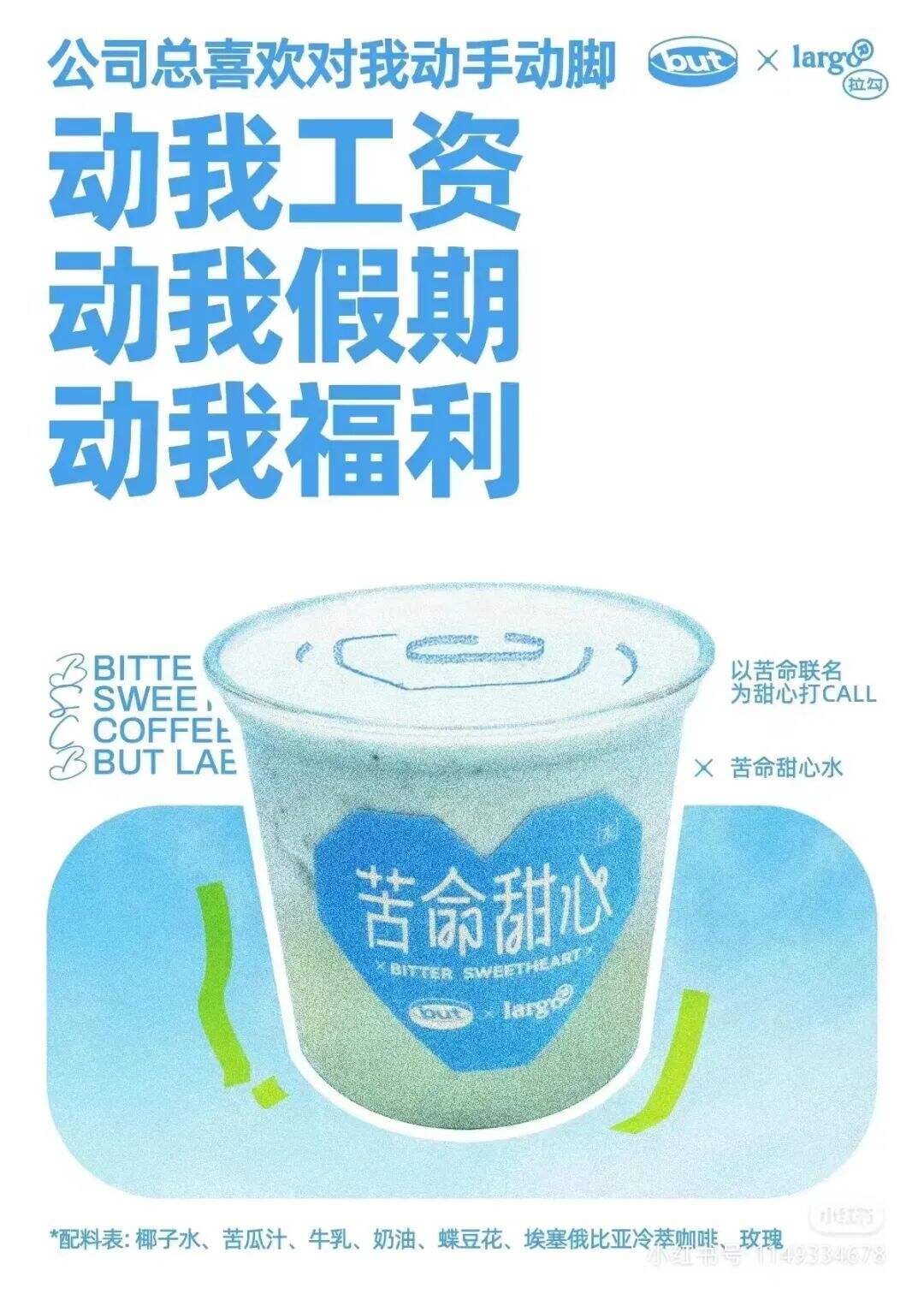 广告人干货库 广告人干货库