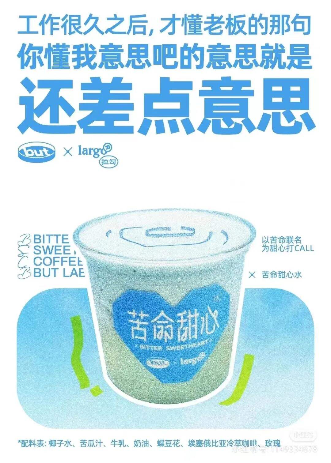 广告人干货库 广告人干货库