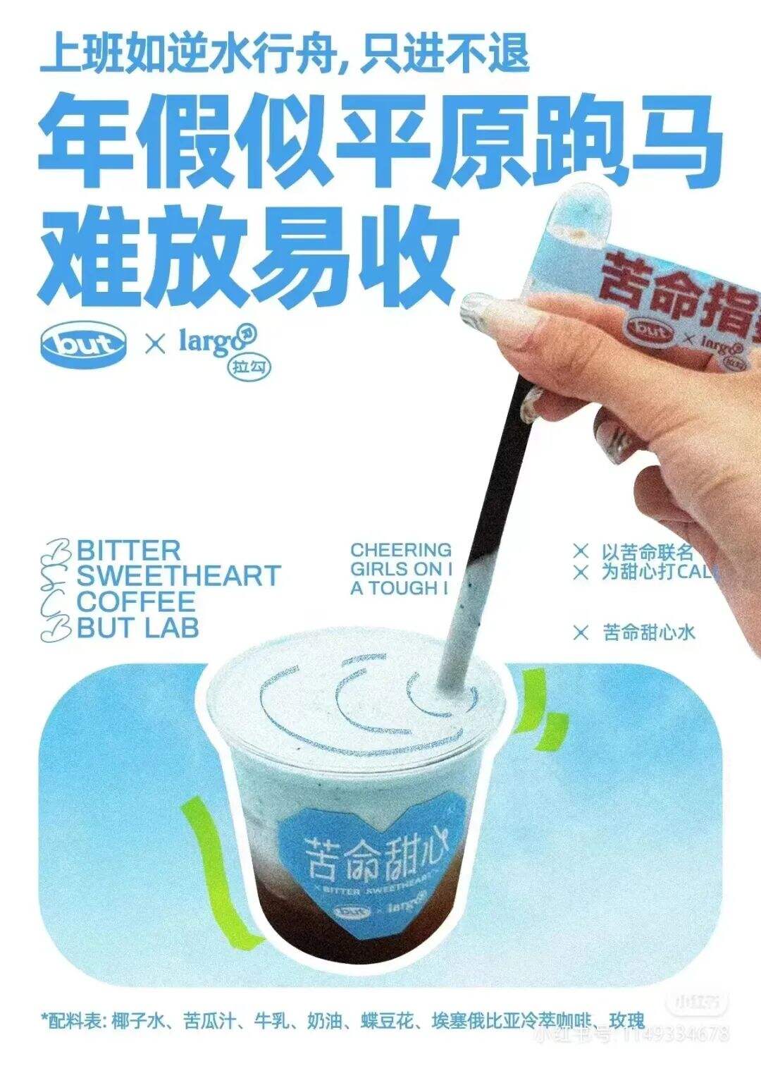 广告人干货库 广告人干货库