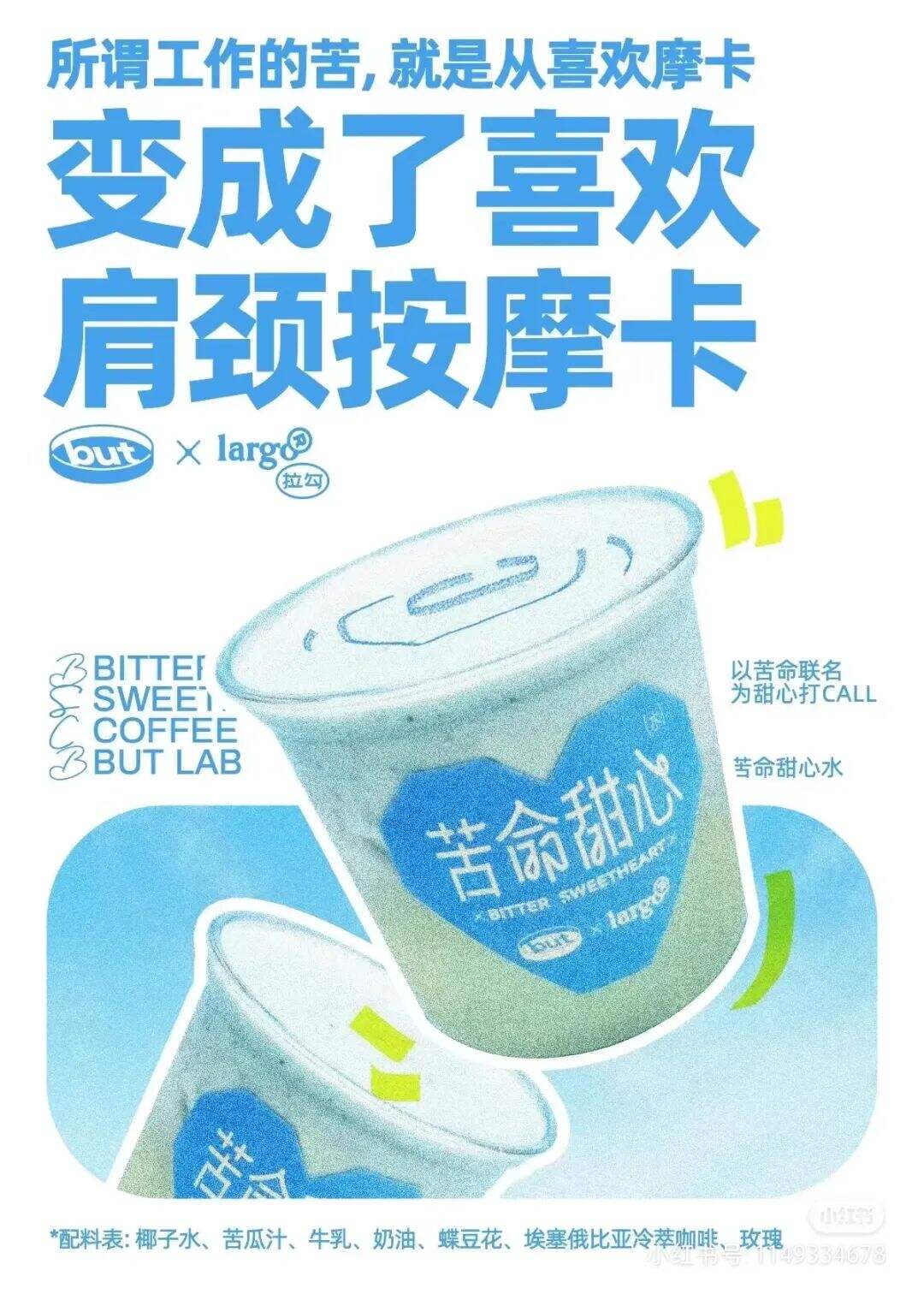 广告人干货库 广告人干货库