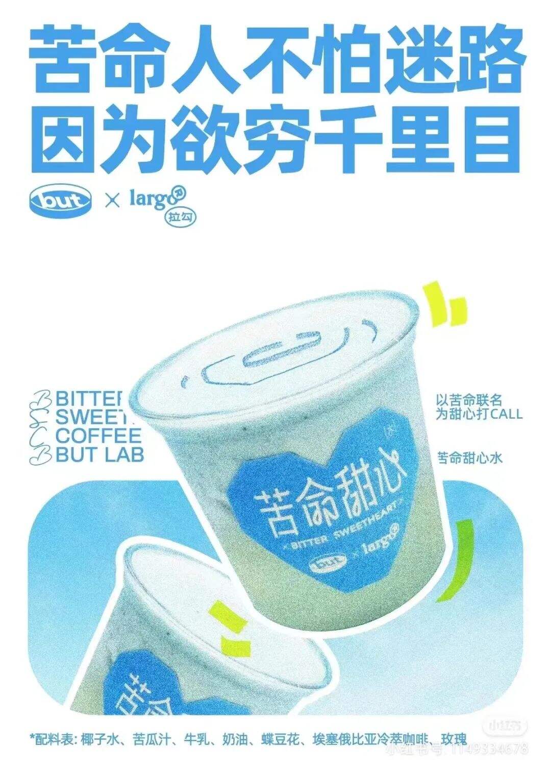 广告人干货库 广告人干货库