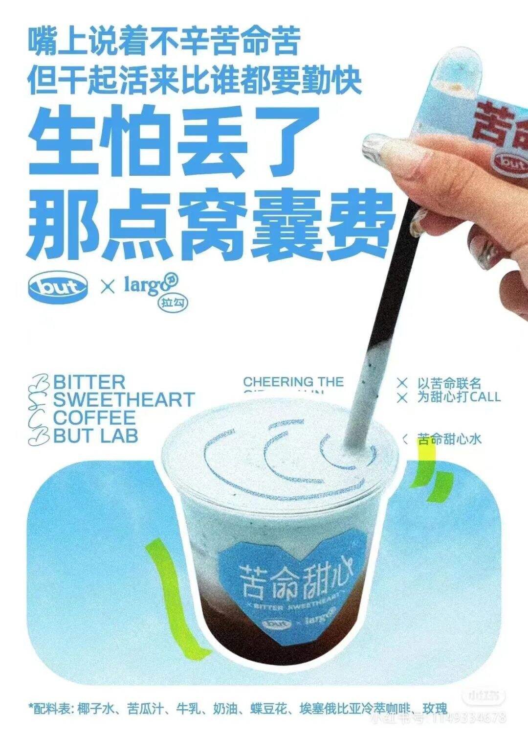 广告人干货库 广告人干货库