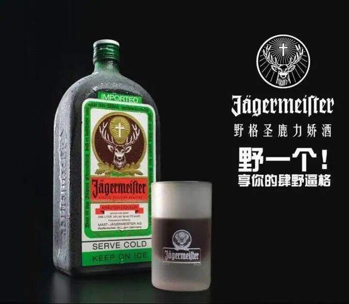 广告人干货库 品牌30讲之25 | 品牌年轻化:如何让年轻人爱你买你?-广告人干货库