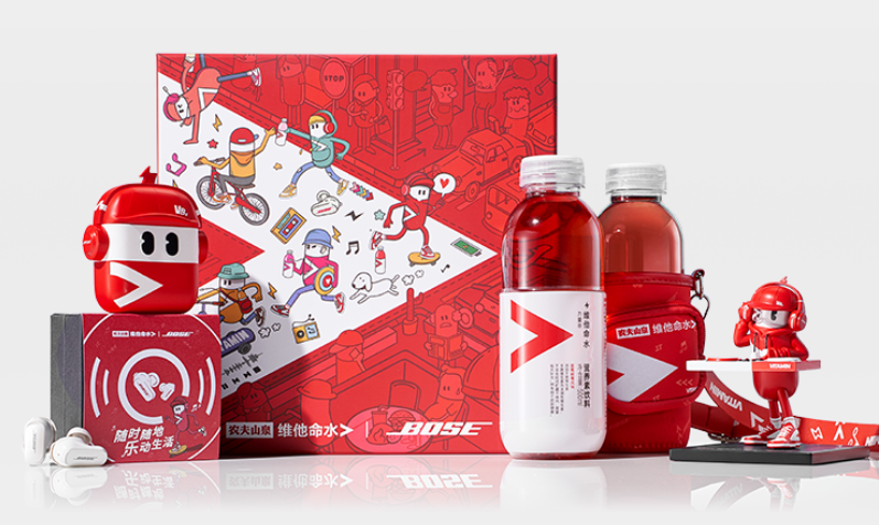 农夫山泉维他命水 X BOSE耳机联名推出礼盒-广告人干货库