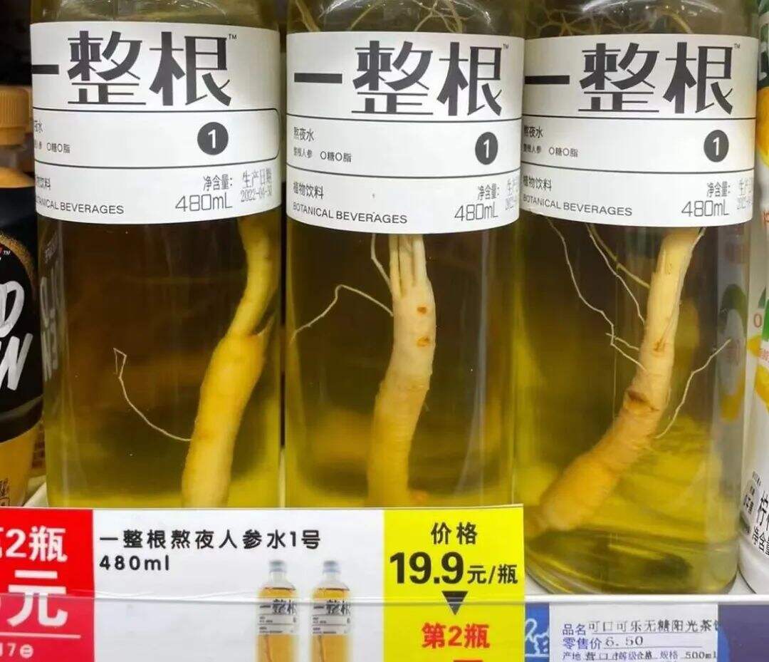 广告人干货库 广告人干货库