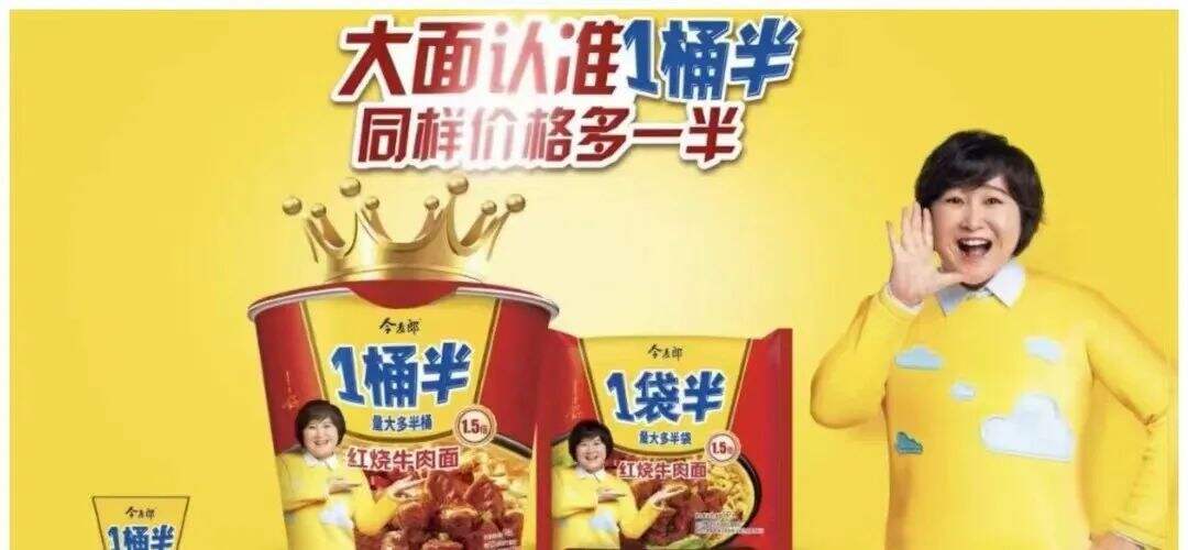 广告人干货库 广告人干货库