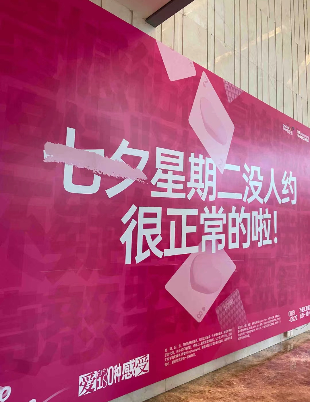 广告人干货库 广告人干货库
