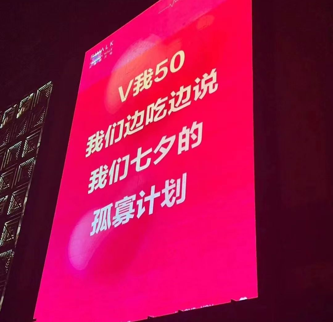 广告人干货库 广告人干货库