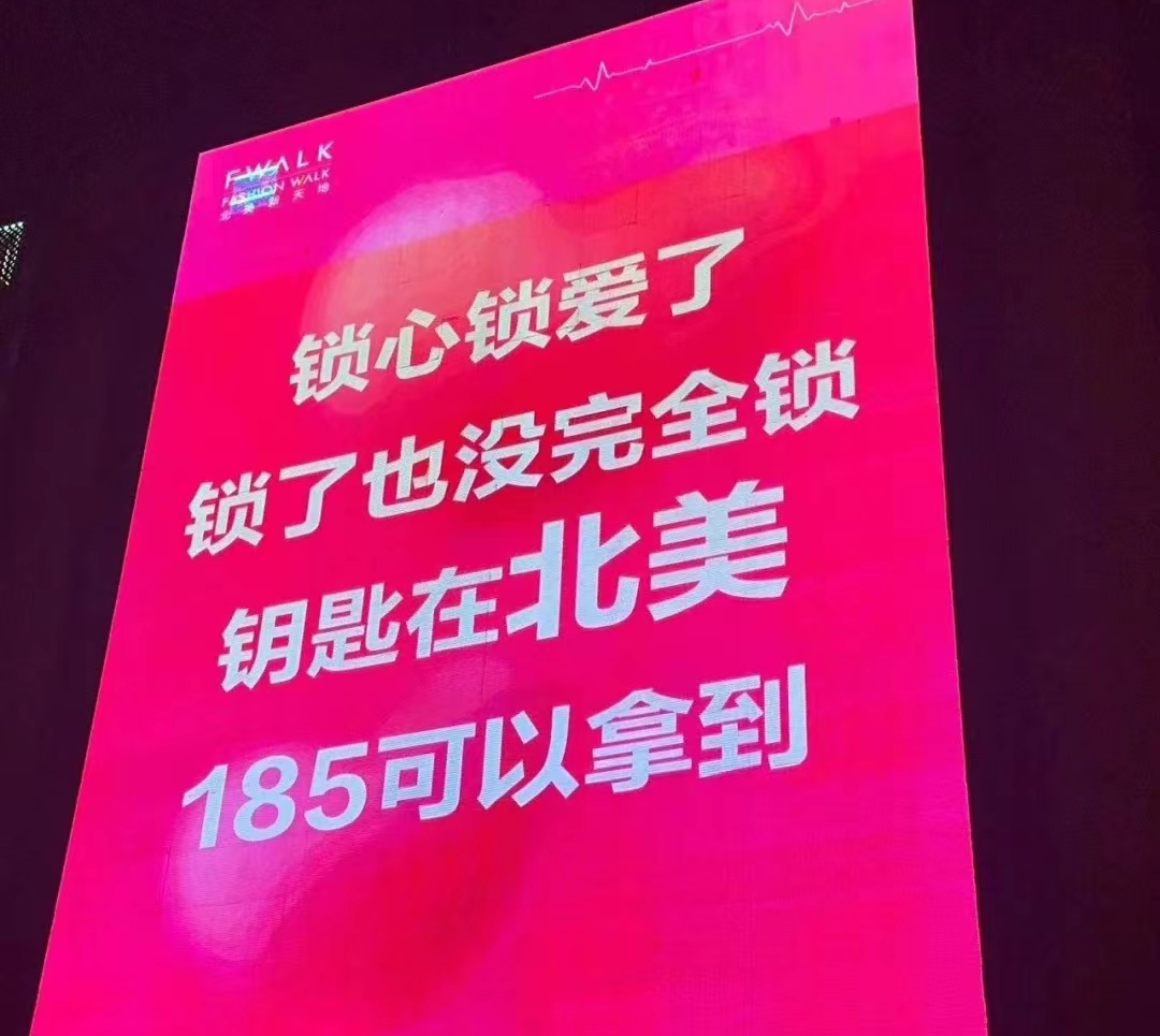 广告人干货库 广告人干货库