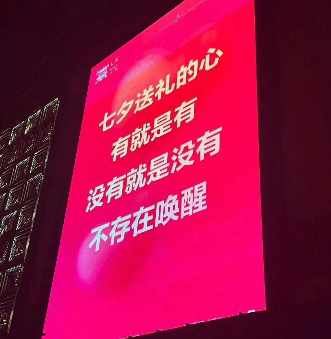 广告人干货库 广告人干货库