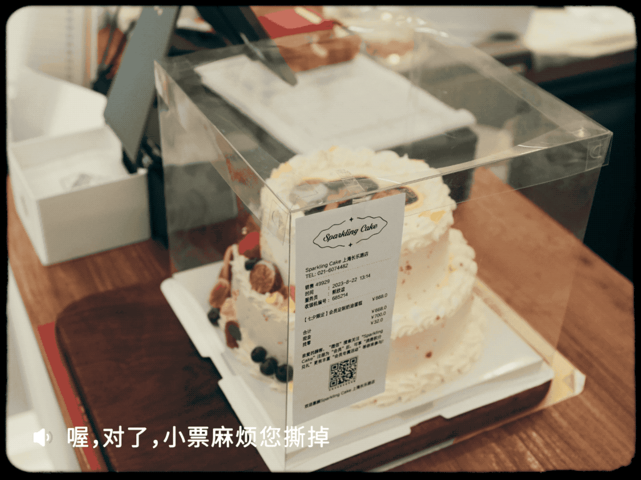 广告人干货库