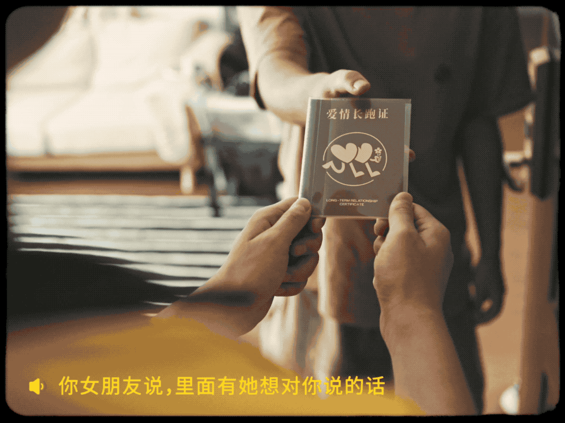 广告人干货库