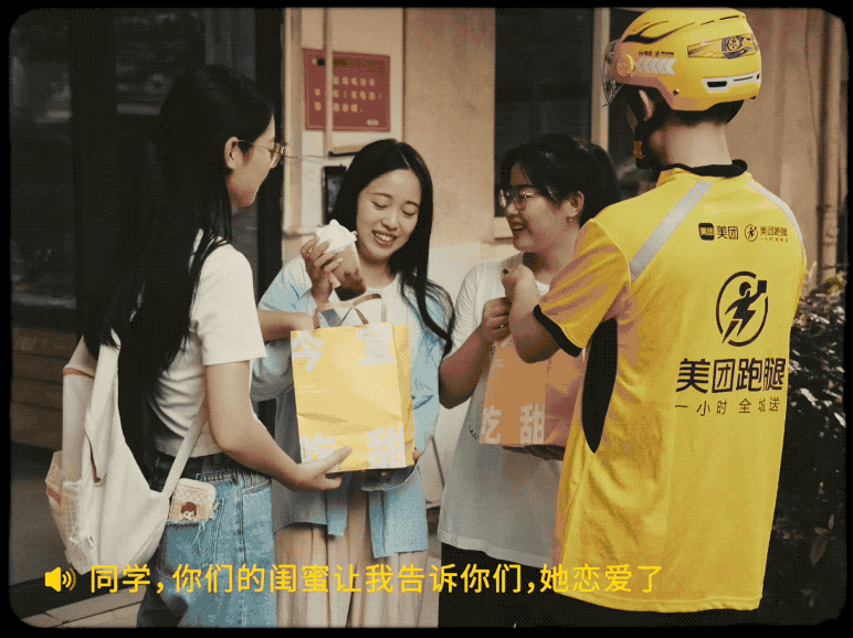 广告人干货库