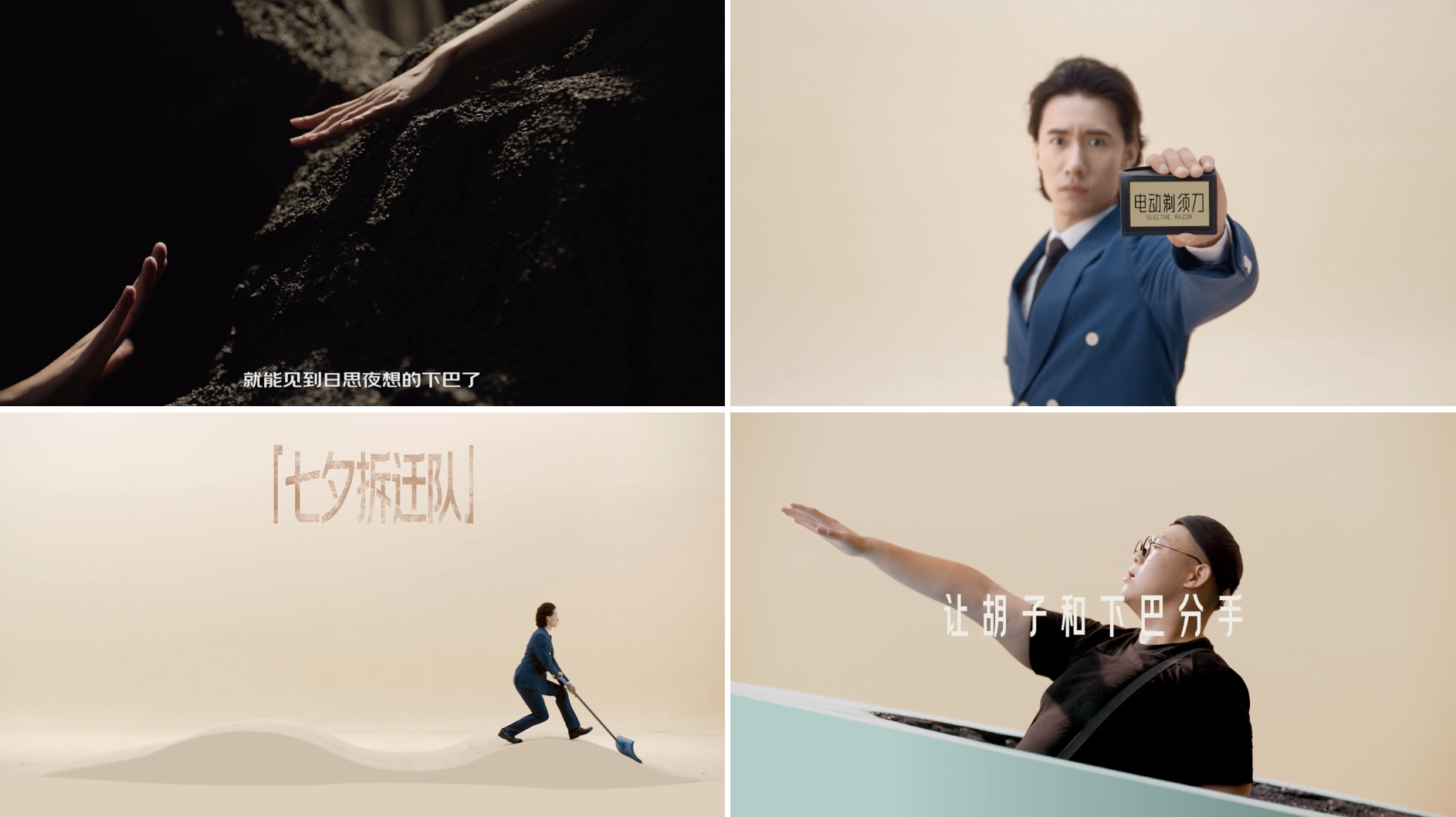 广告人干货库 广告人干货库