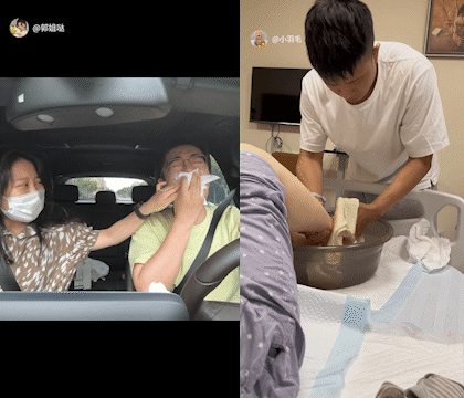 广告人干货库 一切的努力,都只为了这场「脐友奔现」-广告人干货库