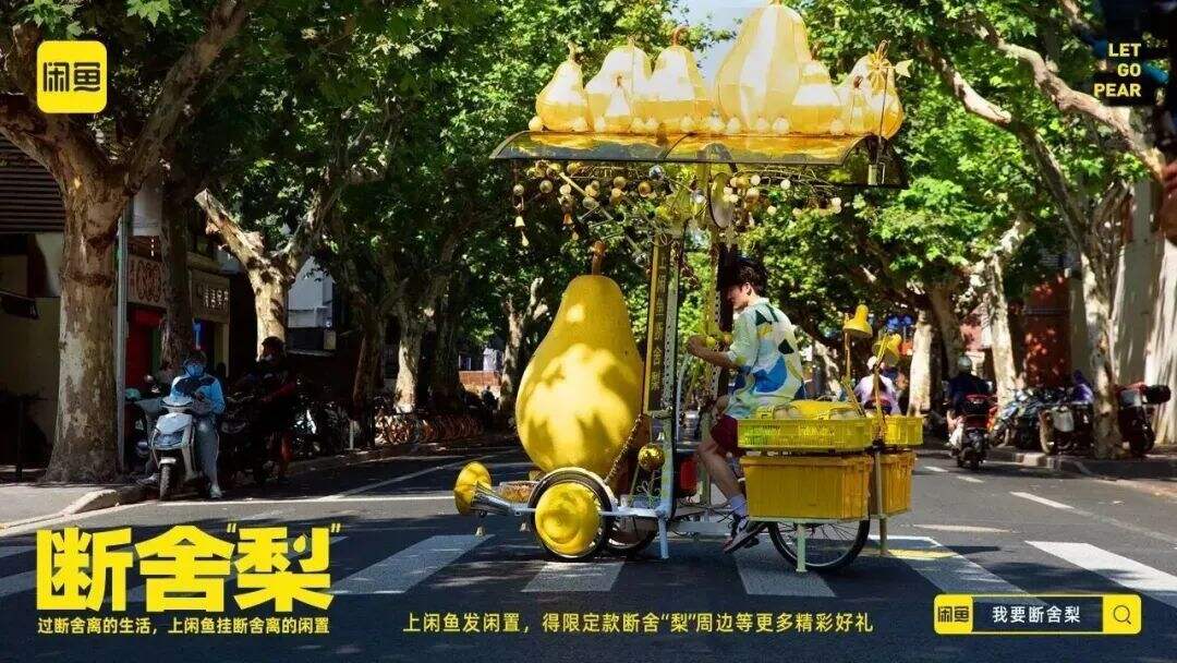 广告人干货库 广告人干货库