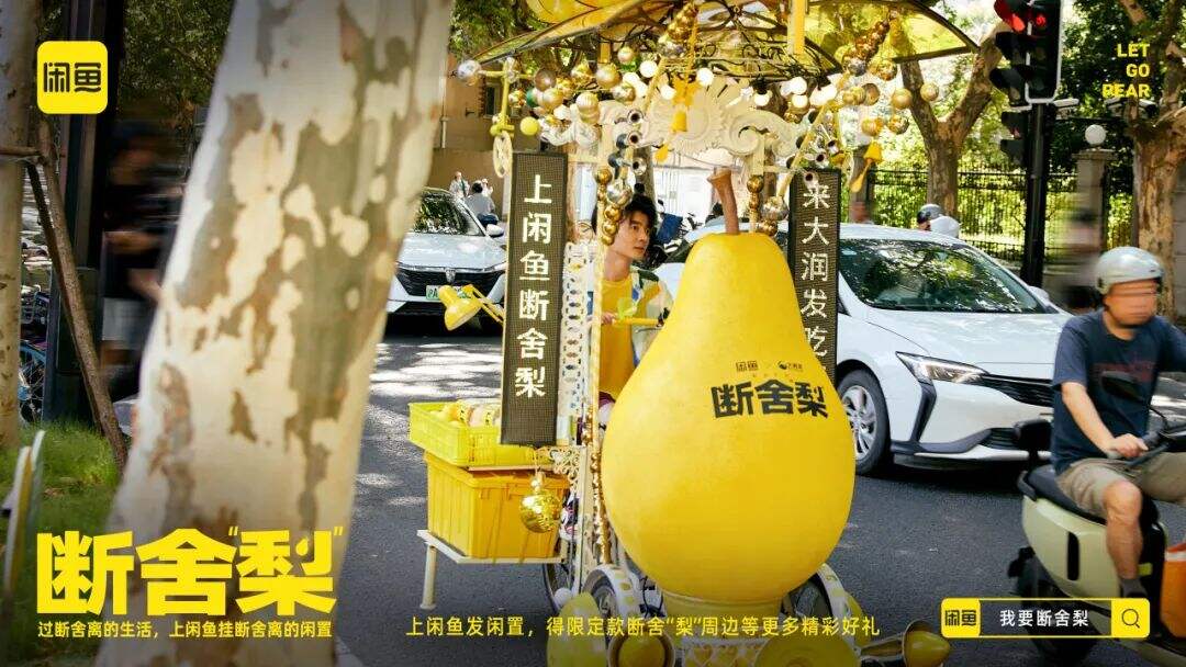 广告人干货库 广告人干货库