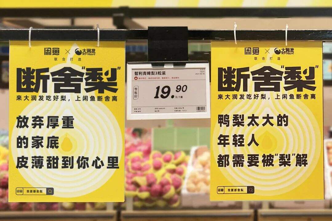 广告人干货库 广告人干货库