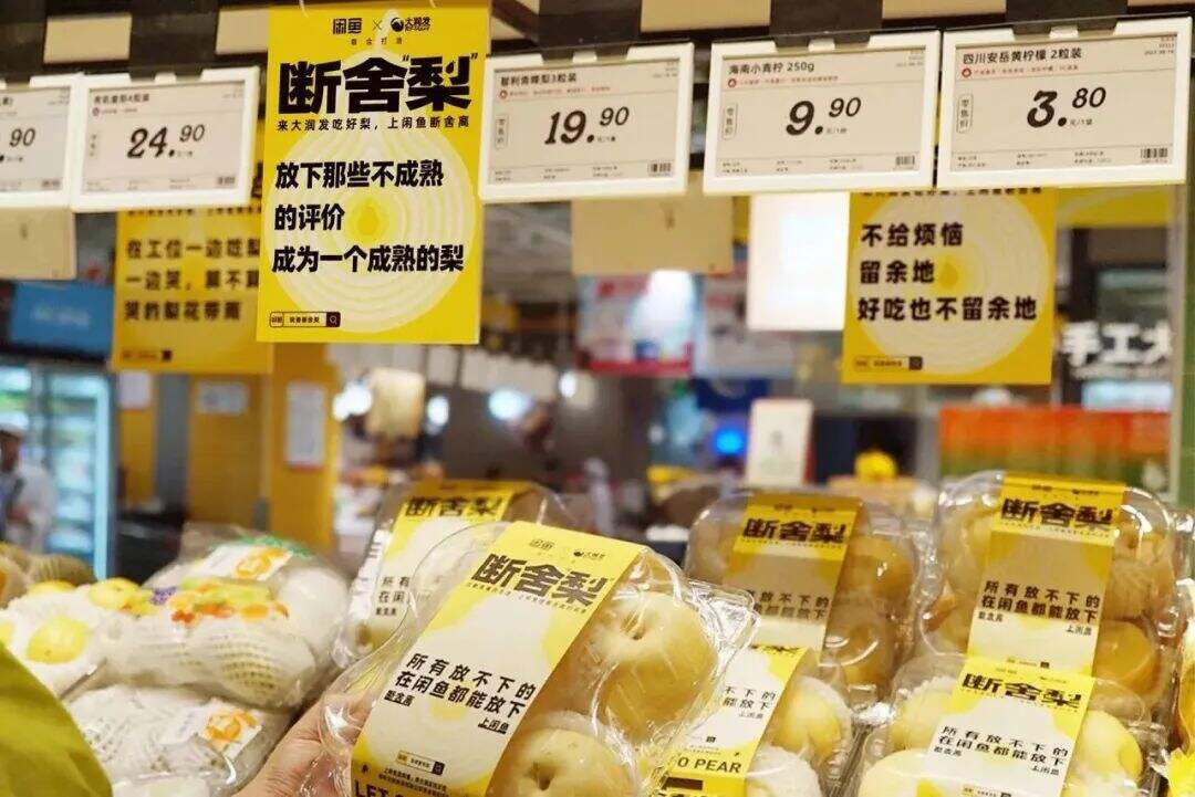 广告人干货库 广告人干货库