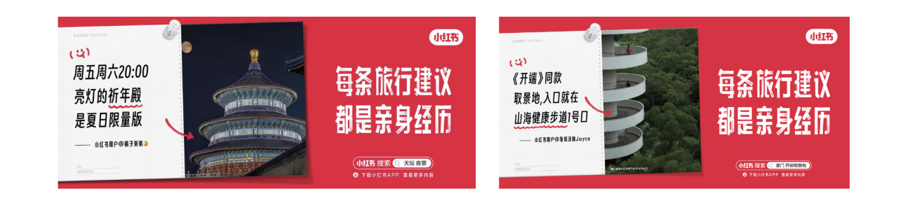 广告人干货库