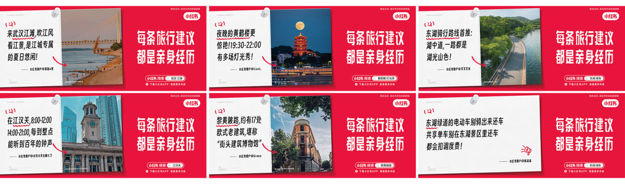 广告人干货库