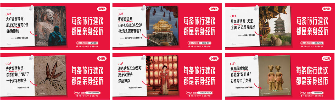 广告人干货库